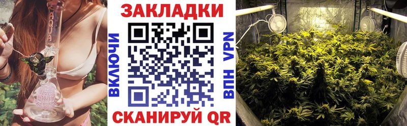 Где найти наркотики Ростов СОЛЬ  КОКАИН  АМФ  Конопля  ГАШ  Меф мяу мяу 