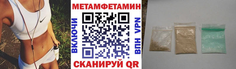 АМФ 97%  Ростов 