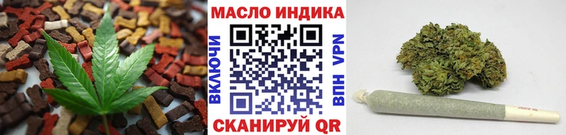 Cannafood марихуана  Ростов 