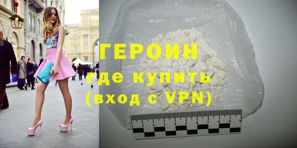 spice Верея