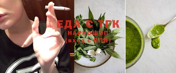 apvp Усинск