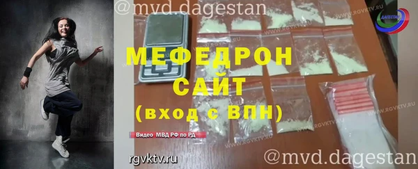 spice Верея