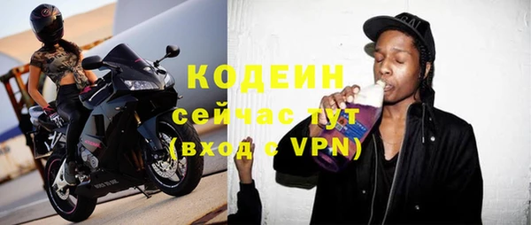 меф Верхнеуральск