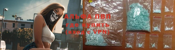 меф Верхнеуральск