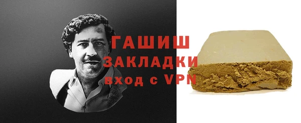 меф Верхнеуральск