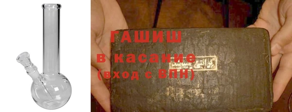 apvp Усинск