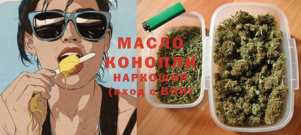 марки nbome Верхний Тагил