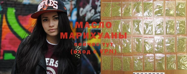 меф Верхнеуральск