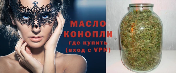 марки nbome Верхний Тагил