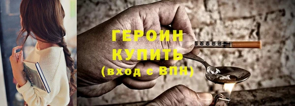 spice Верея