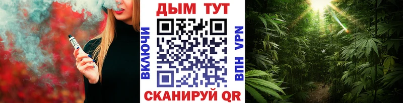 блэк спрут ссылки  Ростов  Каннабис ГИДРОПОН 